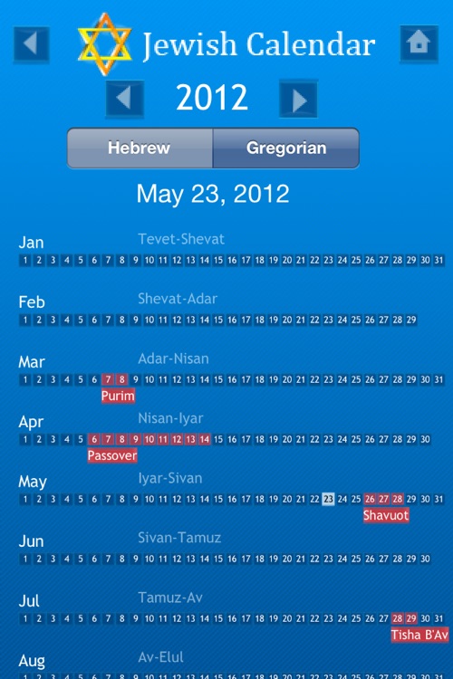 iJew Cal Pro - Hebrew/Gregorian Calendar screenshot-3