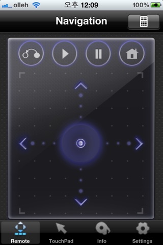 LG Remote for Audio & Video Devices screenshot 2