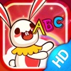 Kids ABC HD