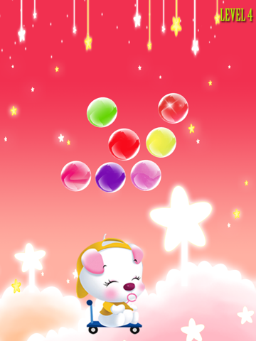 Magic Bubble Dog screenshot 4