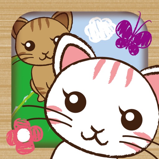 Where's Animal iOS App