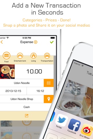 Wealthy! Lite - Take photo, share, and track expenses at one step! screenshot 2