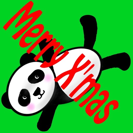 PP Lite Christmas Icon