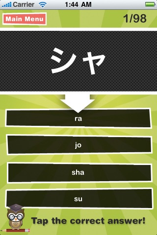 Katakana Study Buddy! screenshot 2