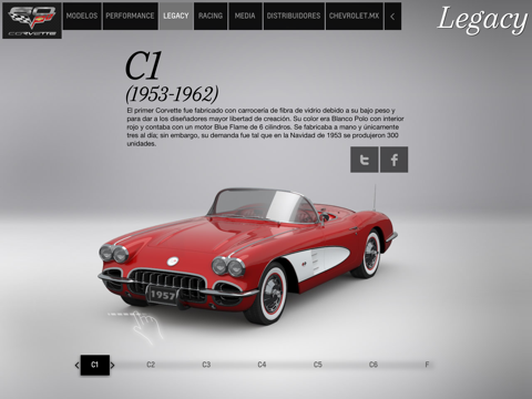 Corvette screenshot 3