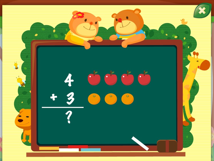 Math Challenge for Kids Lite screenshot-4