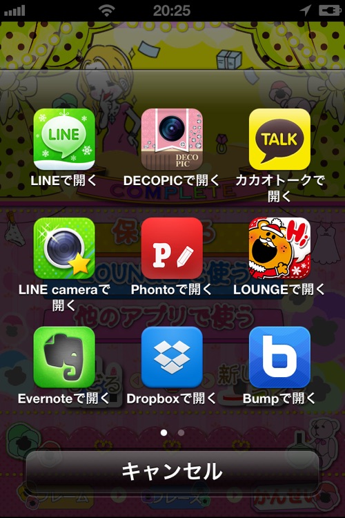 WILD Sticker Maker screenshot-3