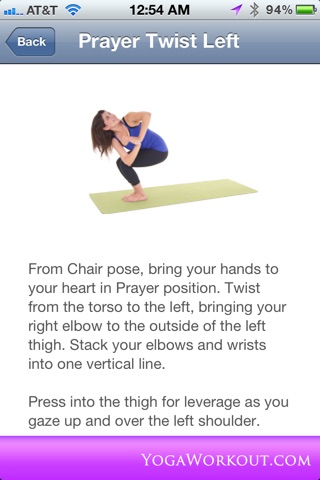 YogaWorkout.com PRO screenshot 3