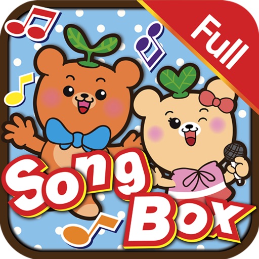 Dr Kids Song Box - Full Version