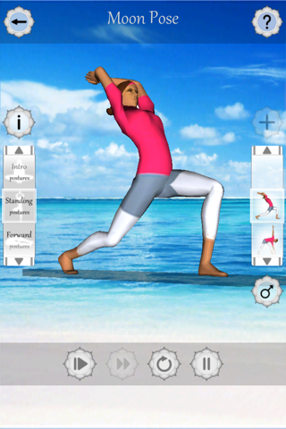 ヨガ・フィットネスは (Yoga Fitness 3D)のおすすめ画像2