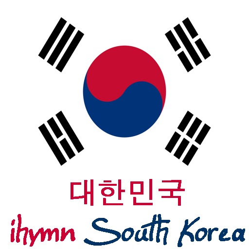 ihymn South Korea icon