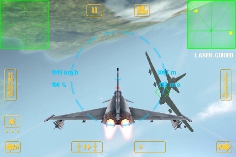 F.A.S.T. Strike: Atlantic screenshot 2