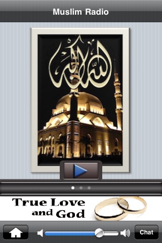 Muslim Radio Lite screenshot 4