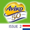 A Taste of Aviko | Issue 2 | Nederlands