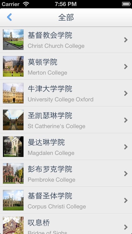 Oxford Offline Map(offline map, GPS, tourist attractions information)