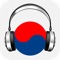 With Korean Radio Live you can Listen to Live streaming Korean radios anwhere you are in the move: (car, home, sports, gym, running, swimming, partying)