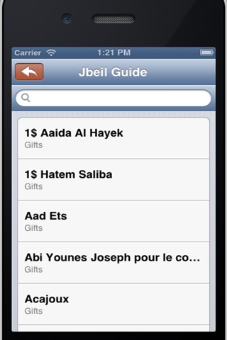 Jbeil Byblos Business Guide screenshot 3