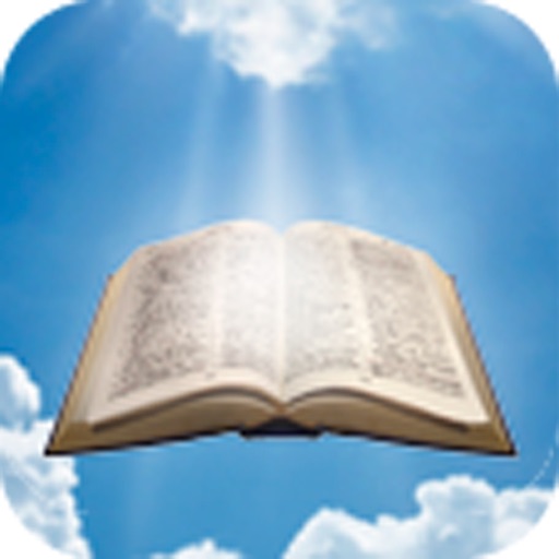 Athlete’s Blueprint: Bible Verses for Athletic Inspiration iOS App