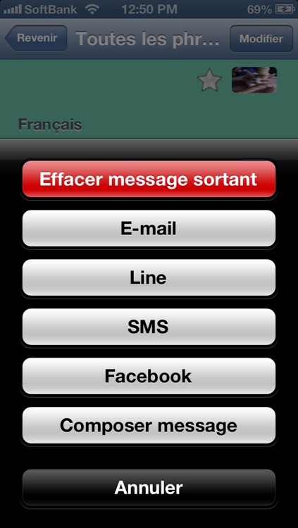 Italien - Talking French to Italian Translator + Phrasebook screenshot-3