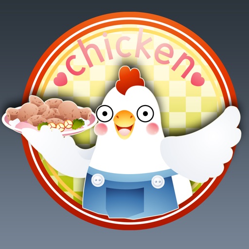 Winner Winner Simple Match Chicken Dinner Challenge iOS App