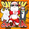 Santa for Gangnam Style