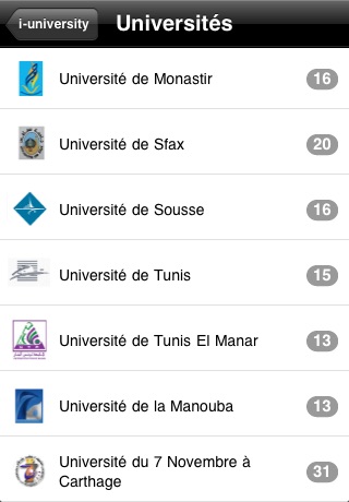 i-University screenshot 3