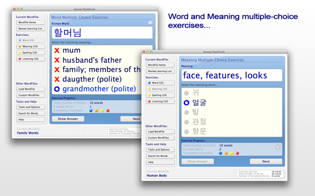 Korean FlashCards BASIC(圖3)-速報App