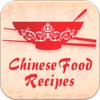 Tasting China - Chinese food recipes