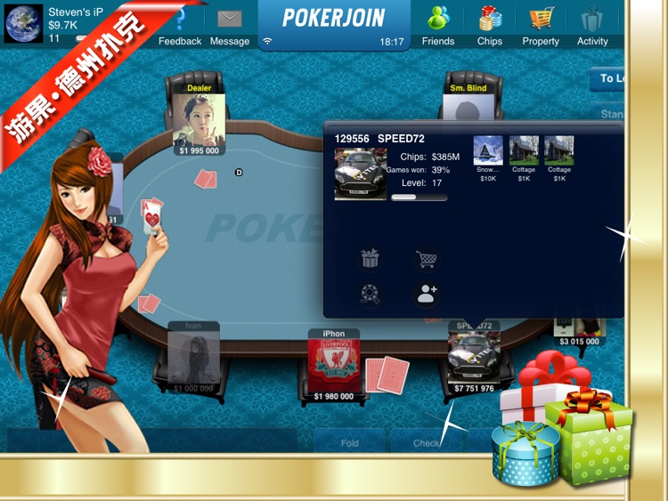 Texas Poker HD screenshot-3