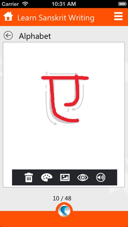 Learn Sanskrit Writing by WAGmob