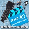 RealD Pro AG-3DA1  Stereo3D Calculator for Panasonic Fixed IA Camera