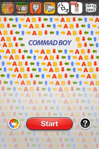 COMMAND BOY screenshot 2