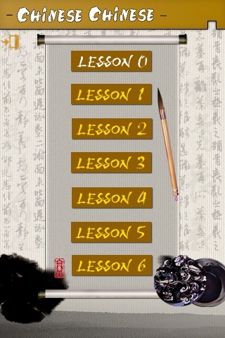 Chinese Chinese Lite screenshot 2