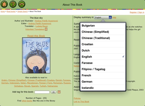 ICDL - Free Books for Children - International Children's Digital Library screenshot 2