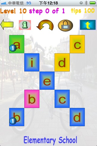 Click abcd screenshot 2