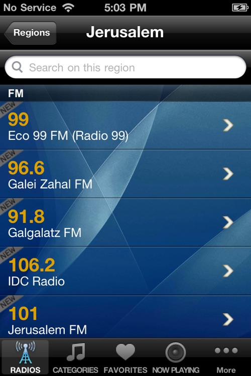 Israel Radio Player