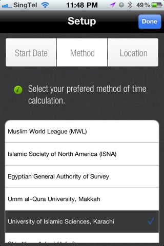 RamadanCal screenshot 4