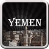 Yemen Tourism Guide