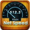 Net Speed™