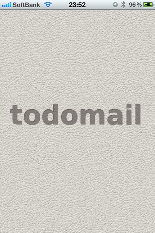 todomail