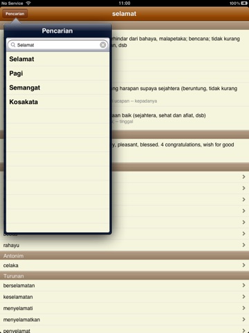 KosaKata for iPad screenshot 2