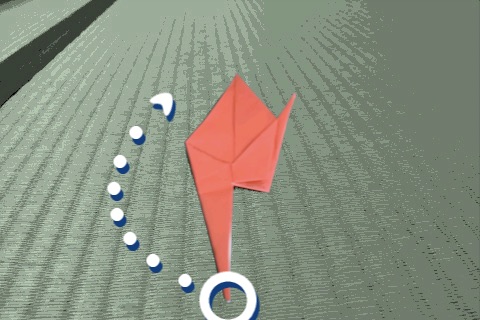 Origami - Crane