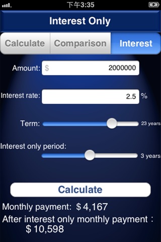 Smart Loan screenshot 3