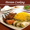 Persian Cookbook Pro.