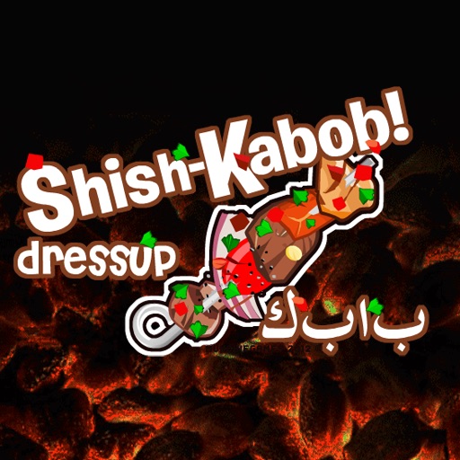 ShishKabob Dressup icon