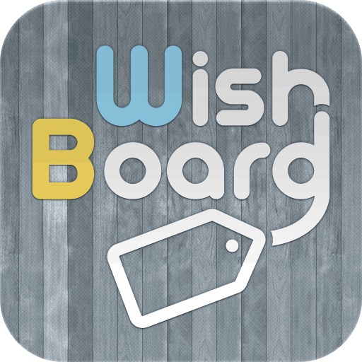 위시보드 (Wish Board)