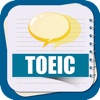 Let's learn TOEIC