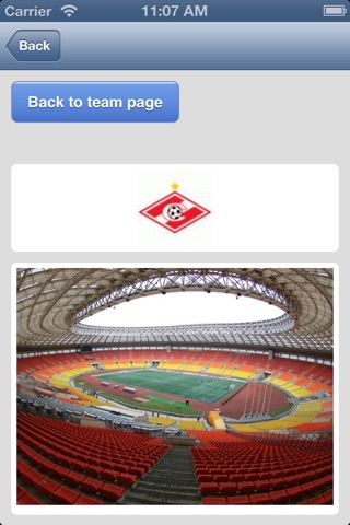 Russian Premier League screenshot 3