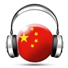 China Online Radio