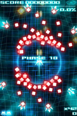 Techno Trancer screenshot 4